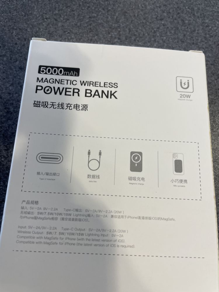 Powerbank/ Magsafe/ iPhone/ 20W/ 5000mAh/ Nowy/ gwarancja