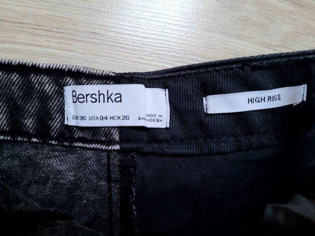 Spodenki BERSHKA S