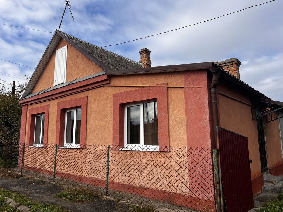 ПРОДАМ будинок  острог