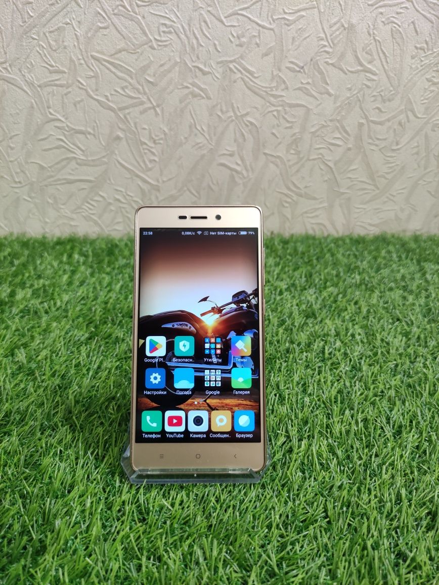 Xiaomi Redmi 3S Gold Телефон