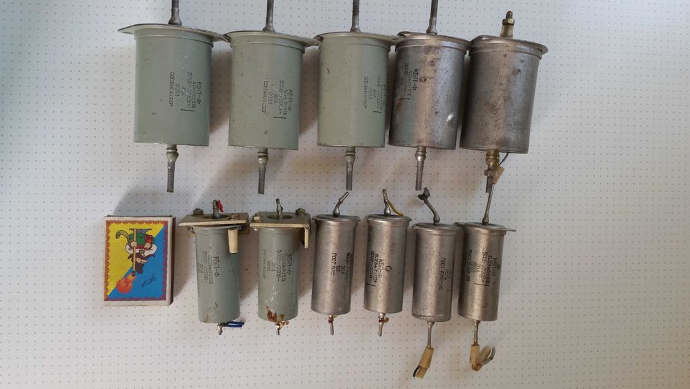 Конденсаторы КБП-Ф