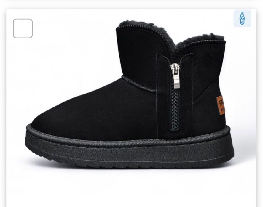 Уггі чоловічі стильні