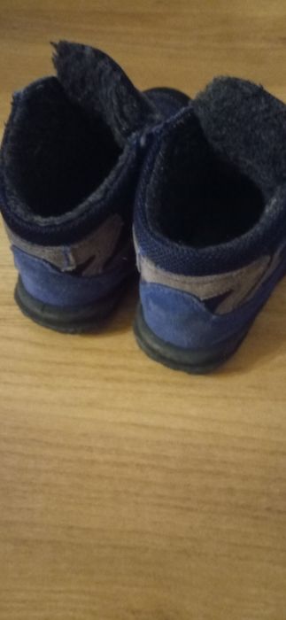 Buty zimowe dziecięce roz 23