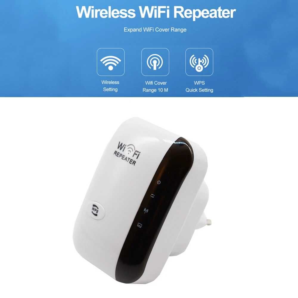 Wi-Fi Репитер усилитель повторитель ретранслятор Repeater 300 мБит/с