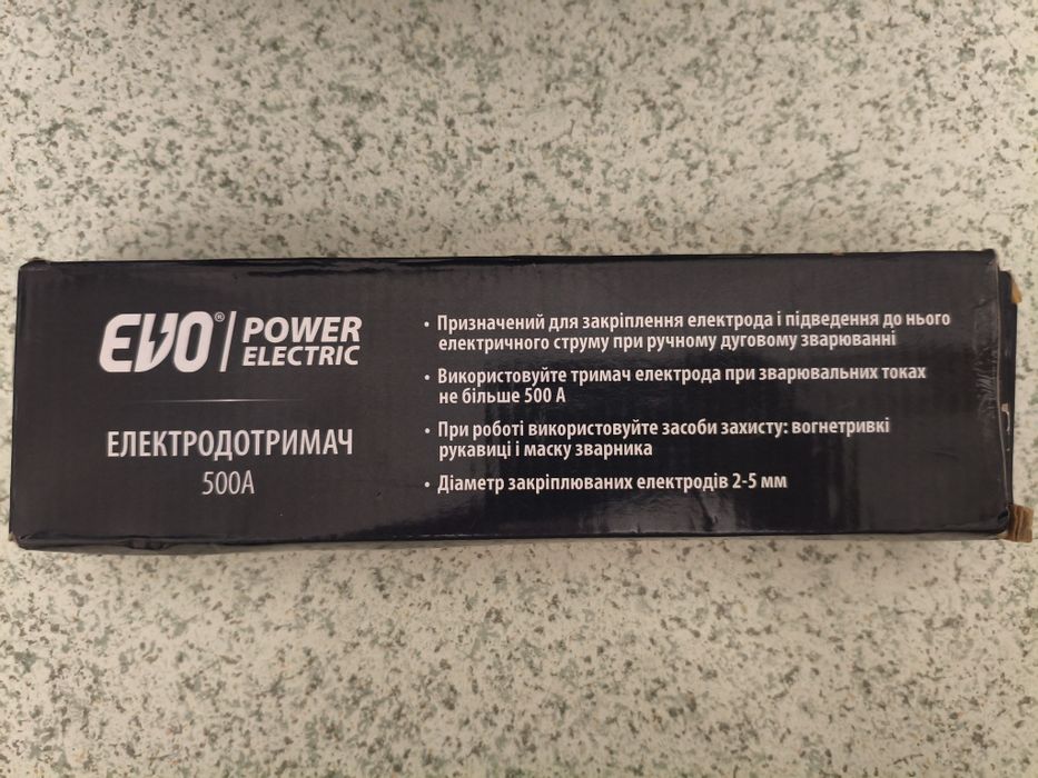 Держатель электродов EVO 500 A
