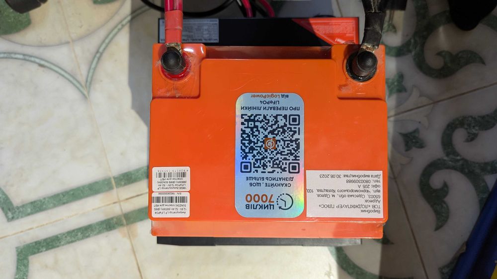 Літій залізо фосфатний акумулятор LP LiFePO4 12V - 52 Ah (BMS 50A/25А)