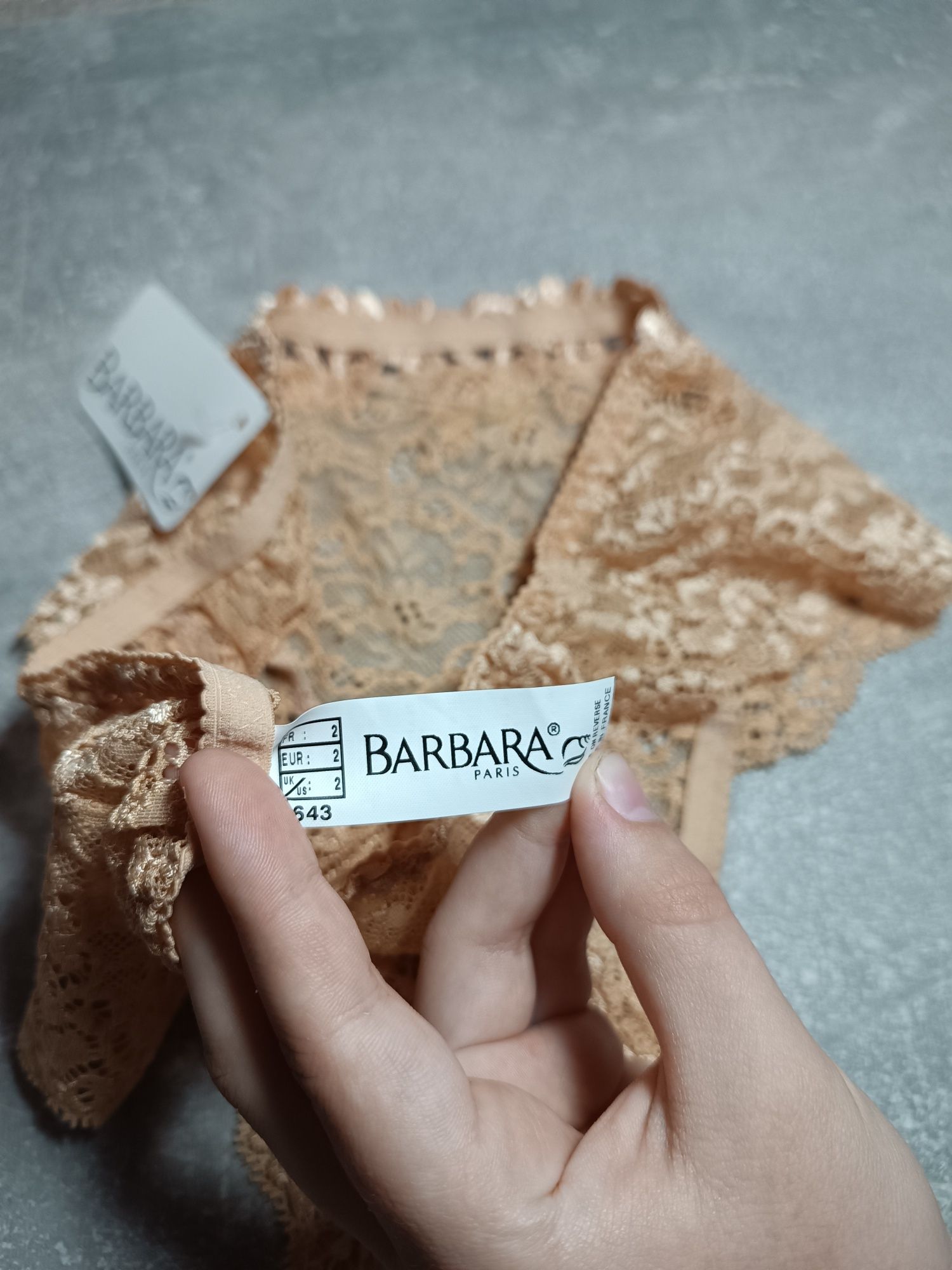 Спідня білизна жіноча бренд Barbara Paris original  7 одиниць, розм. S