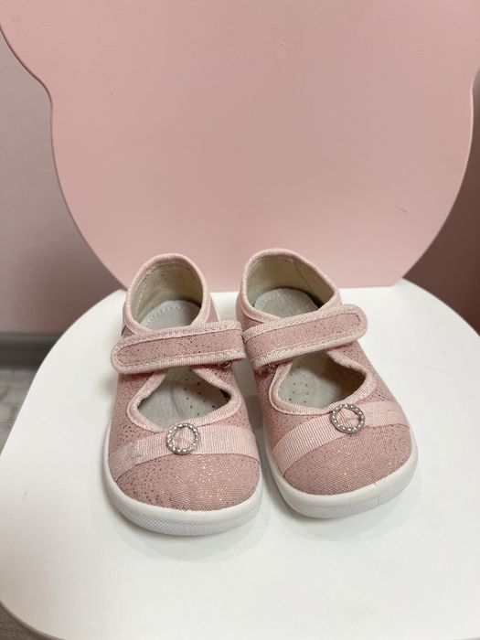 Кімнатні тапочки Natur