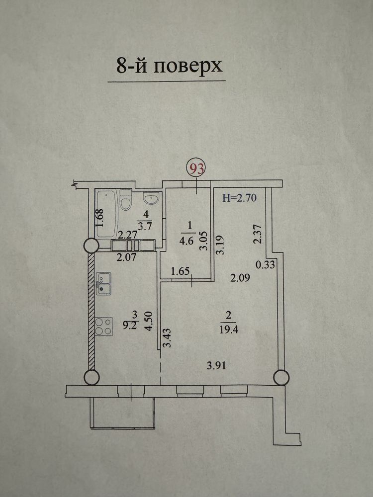 Продам 1к квартиру на н.домах в новострое просп.П.Григоренка,16