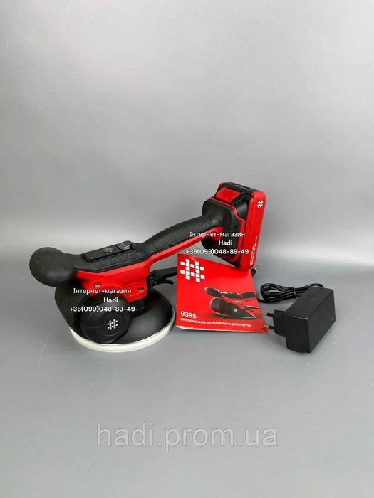 Віброприсоска акумуляторна 9395 21V 140 мм Shijing в кейсі