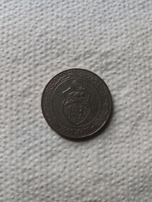 1 Dinar, Tunezja