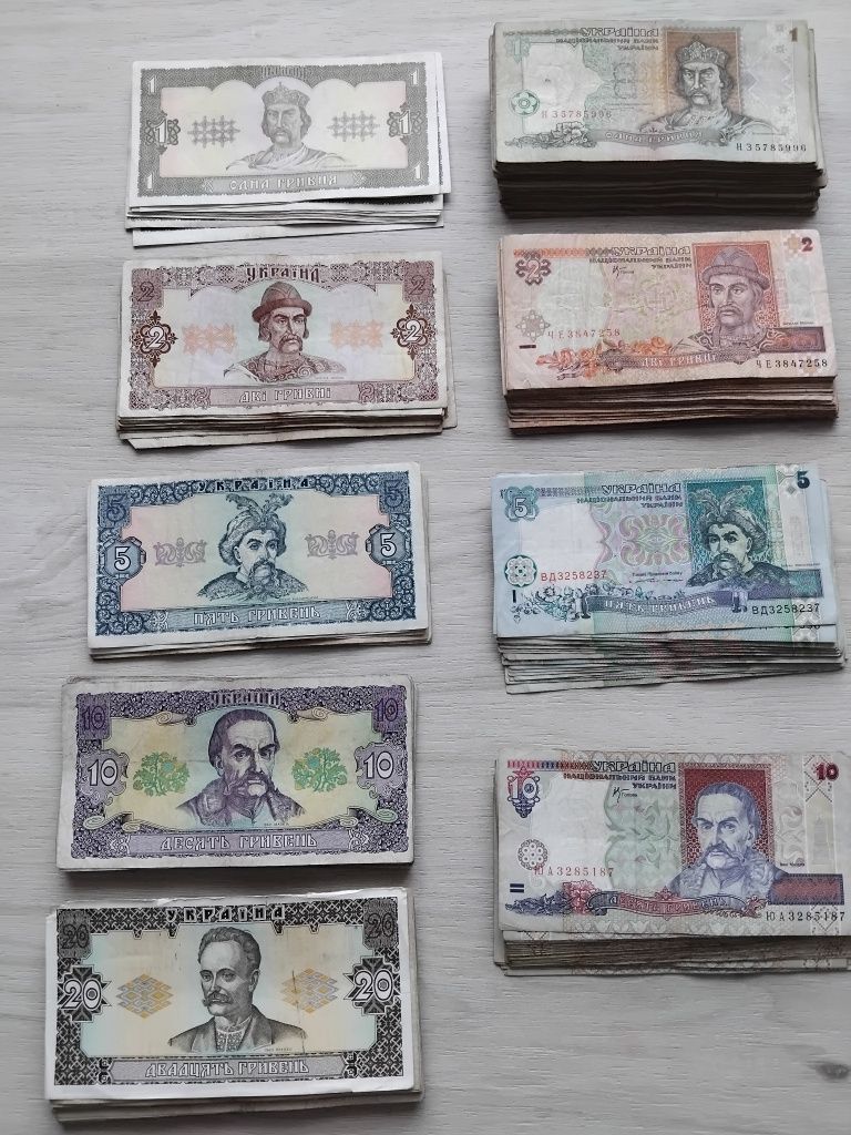 Гривні набори старі гривні 1992 року