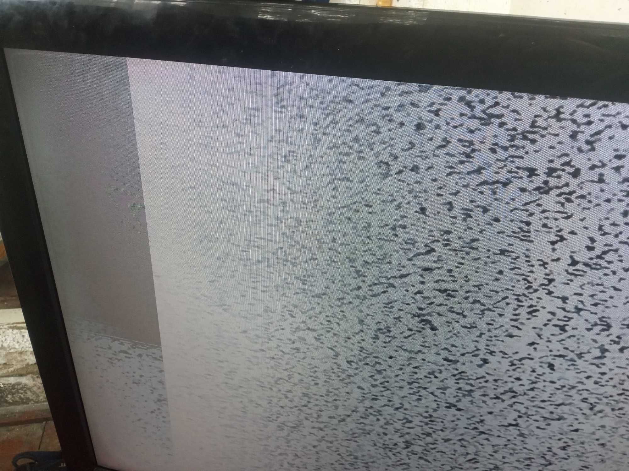Telewizor uszkodzony 42lg5000