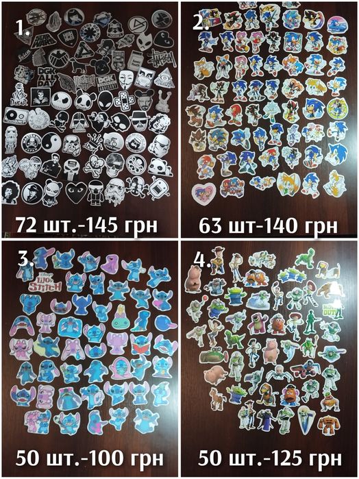 Набор наклеек мультях для декора.