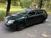 Toyota Avensis ! 1.8 Lpg ! 2004 !