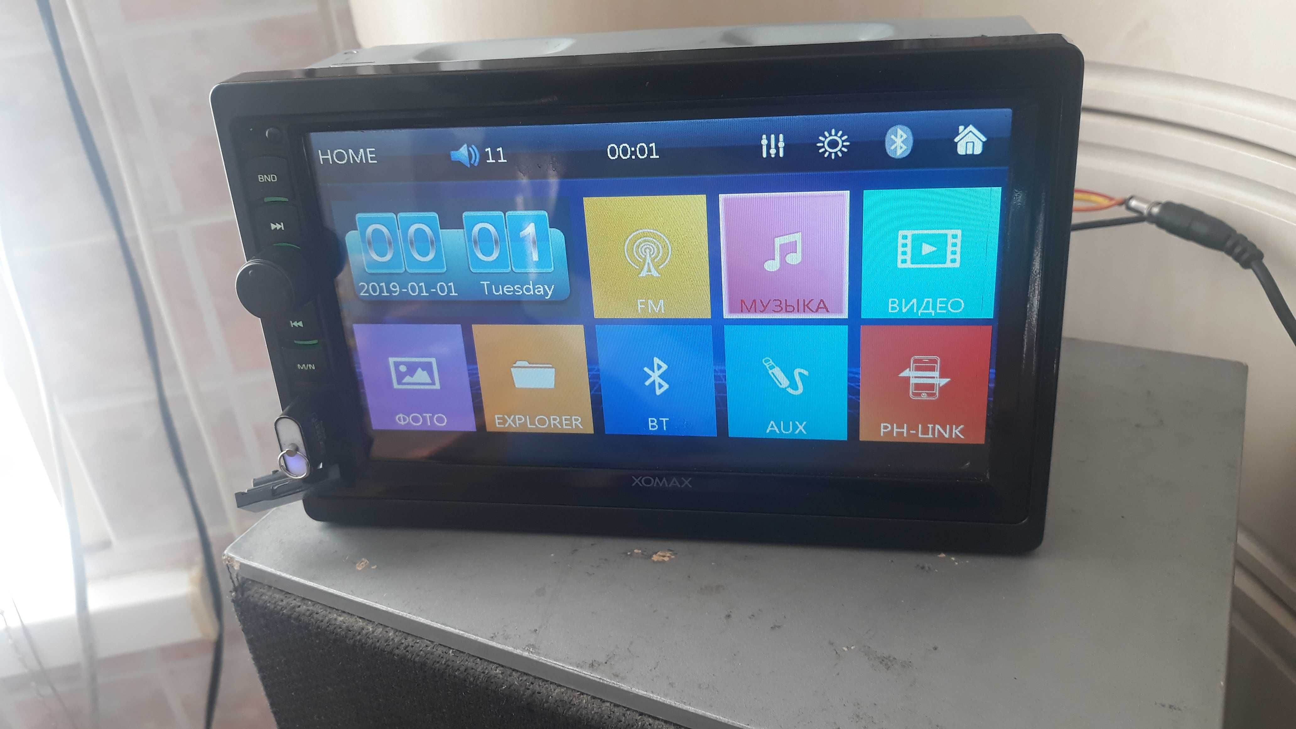автомагнітола Xomax BT блютуз 7дюймів Germany mp3 FLAC Avi mpeg4 2din