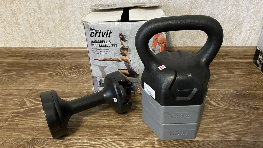 Гантеля гиря Crivit 2в1