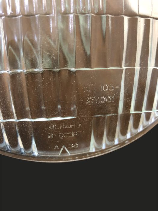 Скло фар   Оригінал. Дг-105,фг-16