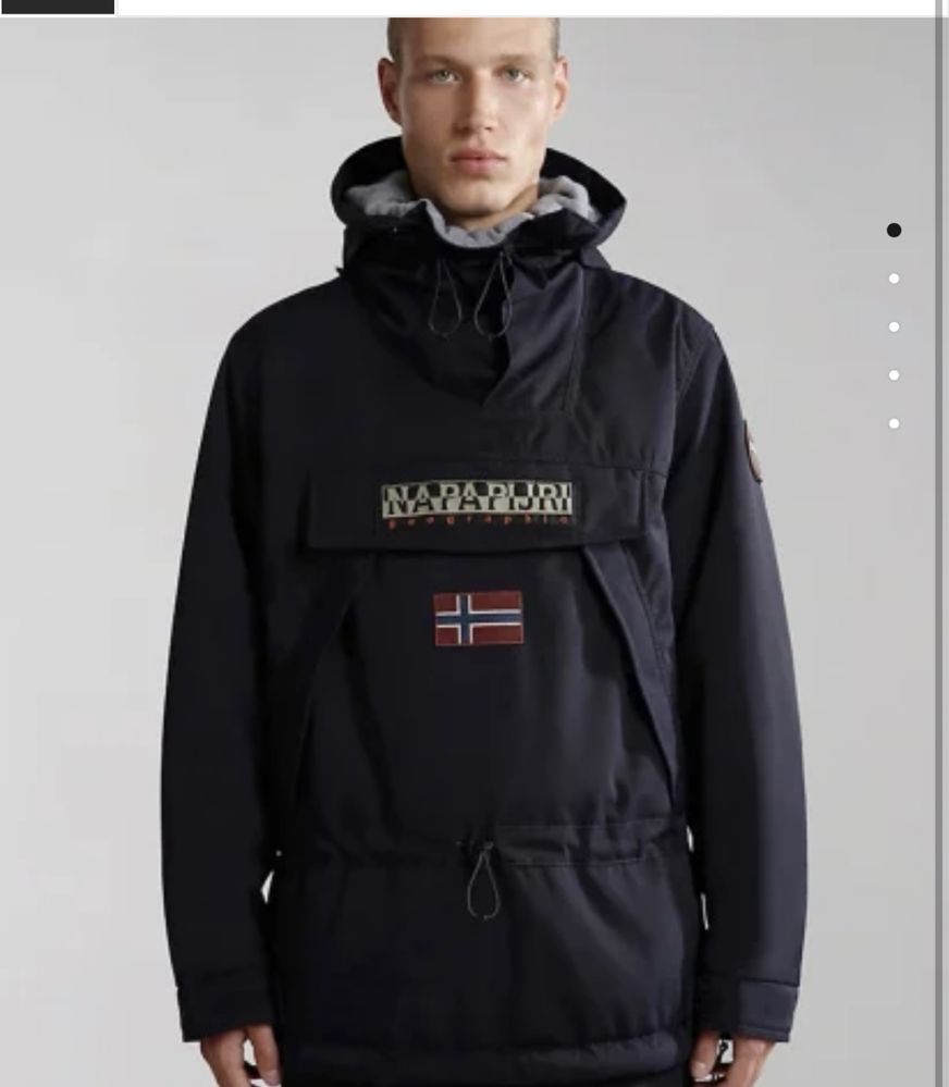 Куртка анорак Napapijri Skidoo