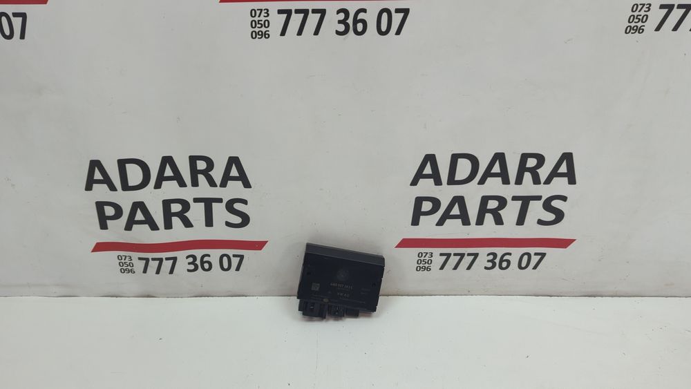 Блок управления фаркопа для Audi Q7 2017-2019