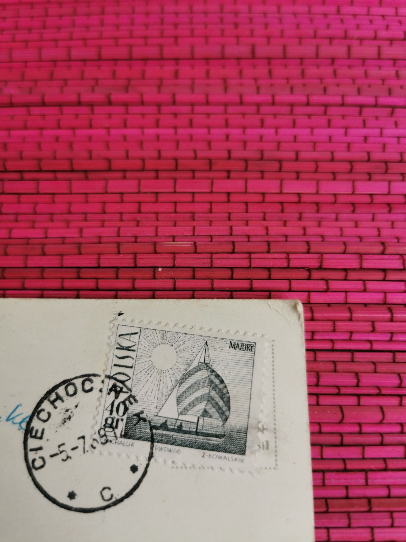 Pocztówka Ciechocinek lata 80