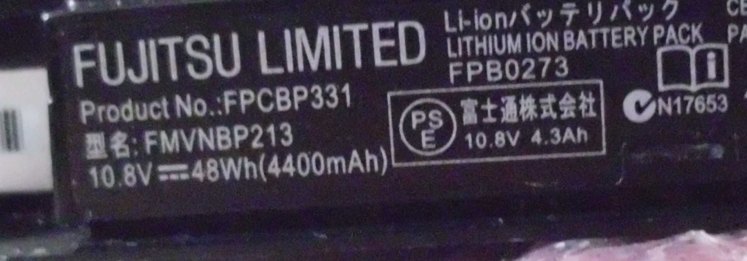 Bateria FPCBP331 do Fujitsu Lifebook A512 AH512 (BCFUA532)