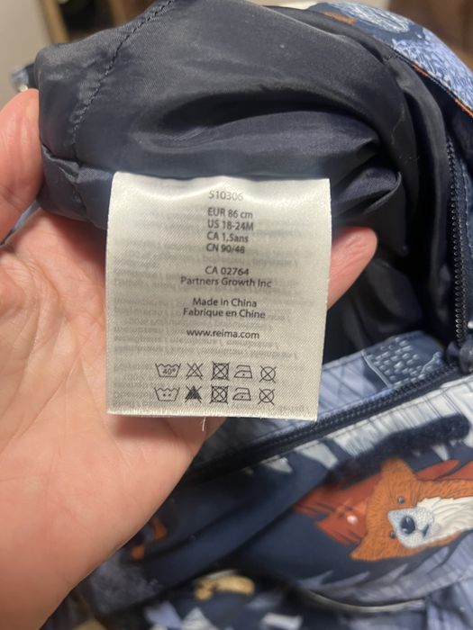 Дитячий комбінезон Reima TEC