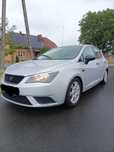 Seat Ibiza Piękna !Zawieszenie gwint,Alufelgi. 126 Tyś Przebieg!!