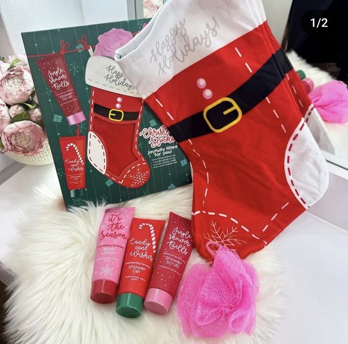 Подарункові набори для догляду за тілом