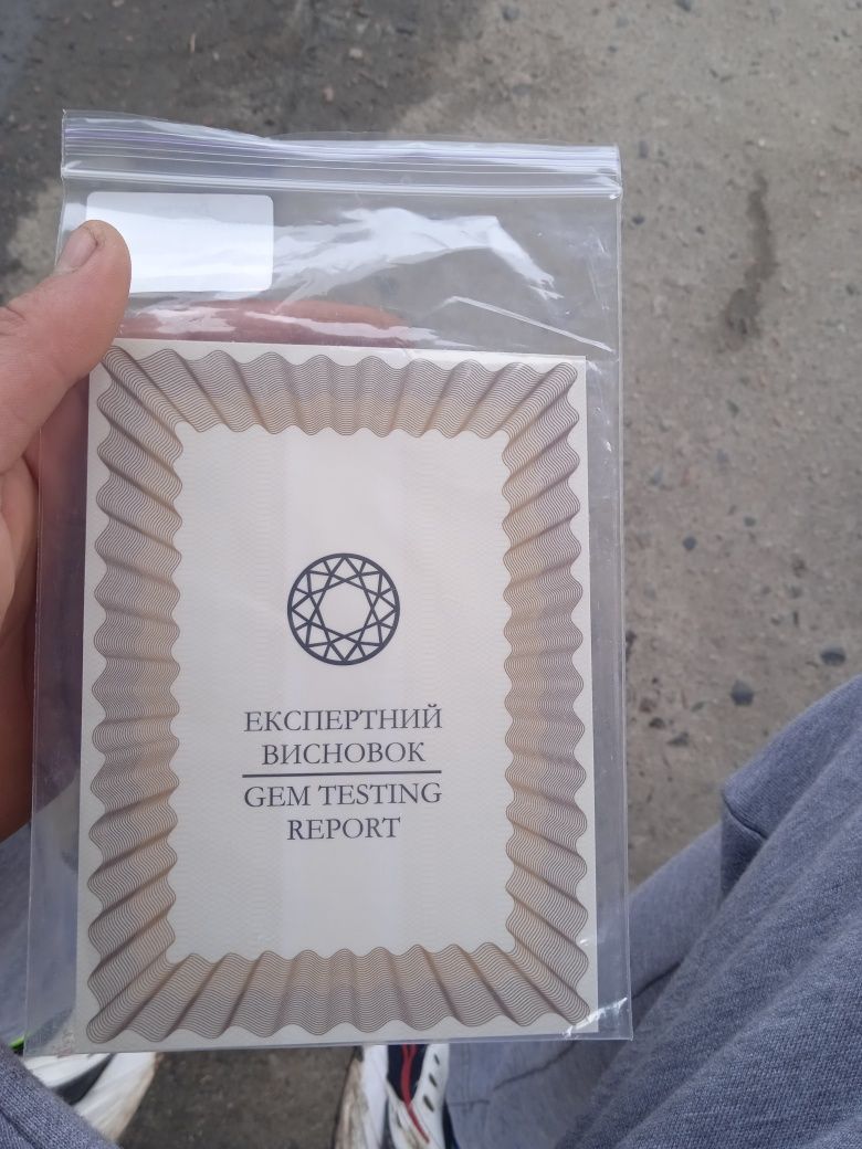 Перстень , кольцо , золото белое/жёлтое