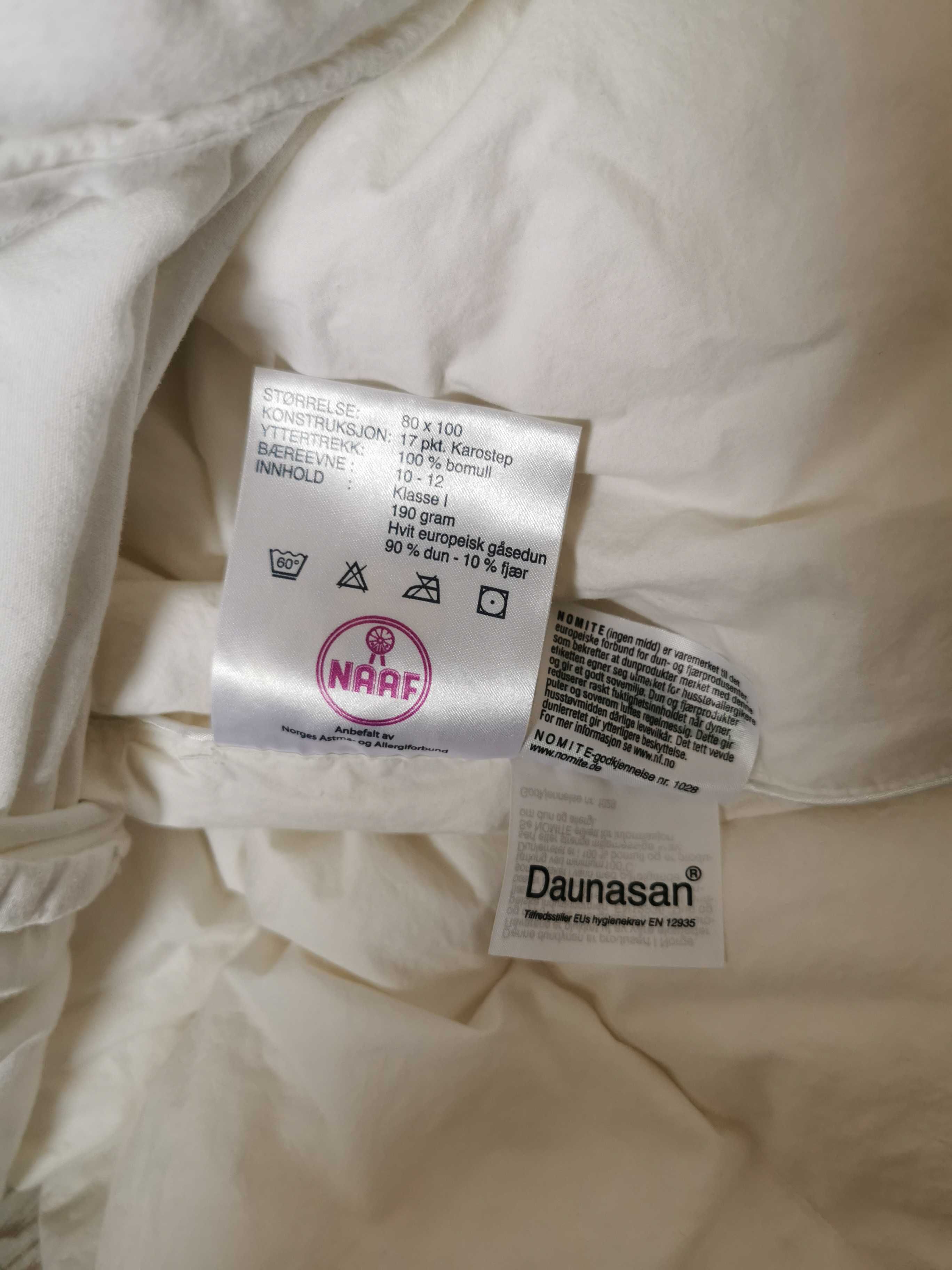 Постельный комплект в кроватку + постельное белье к нему(Норвегия)