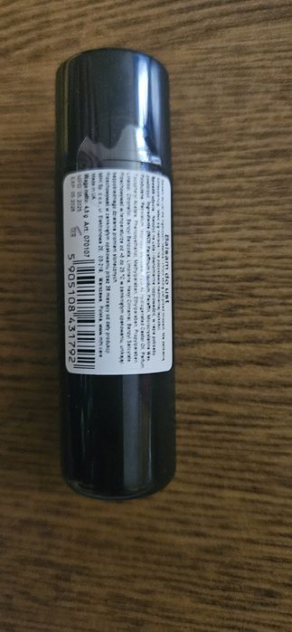 Balsam do ust Just for Man