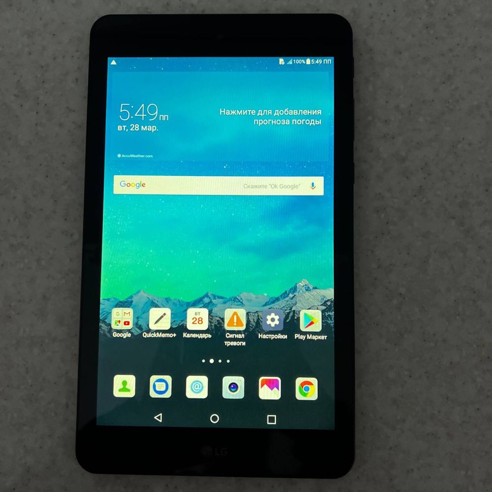 Планшет LG G Pad 8 LK460 1920*1200 2Gb + 16Gb IPS Б/У