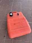 Deposito barco Tohatsu 25L