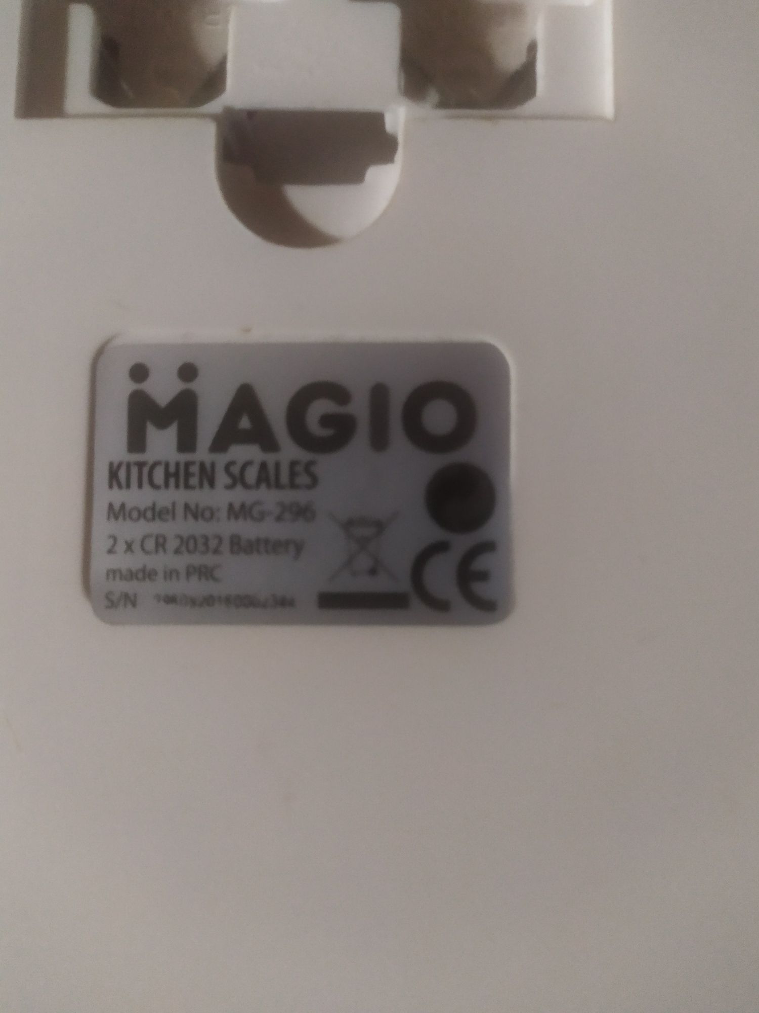 Продам новые кухонные весы  MAGIO