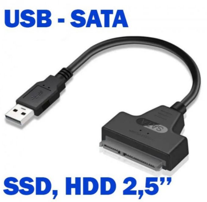 Переходник SATA USB 2.0 для жесткого диска HDD SSD 2.5''