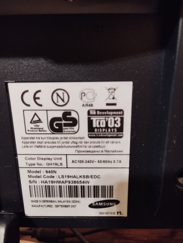 Продам монітор Samsung SyncMaster 940n на запчастини або ремонт