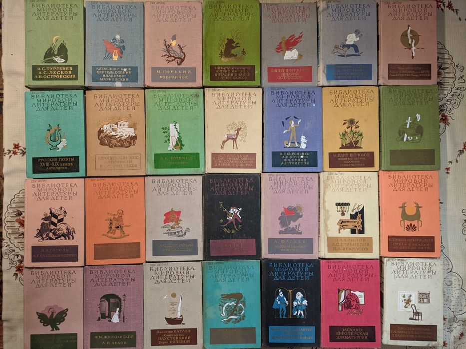 3ч Колекція. Художня література старі художні книги