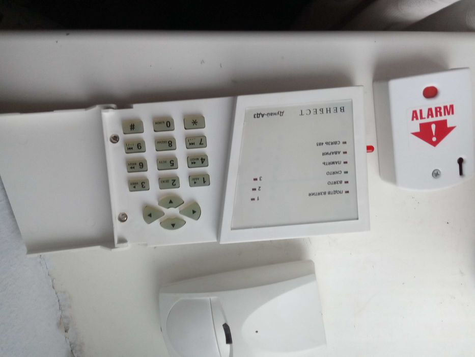 Сихналізація Венбест Дунай-АДЗ як нова