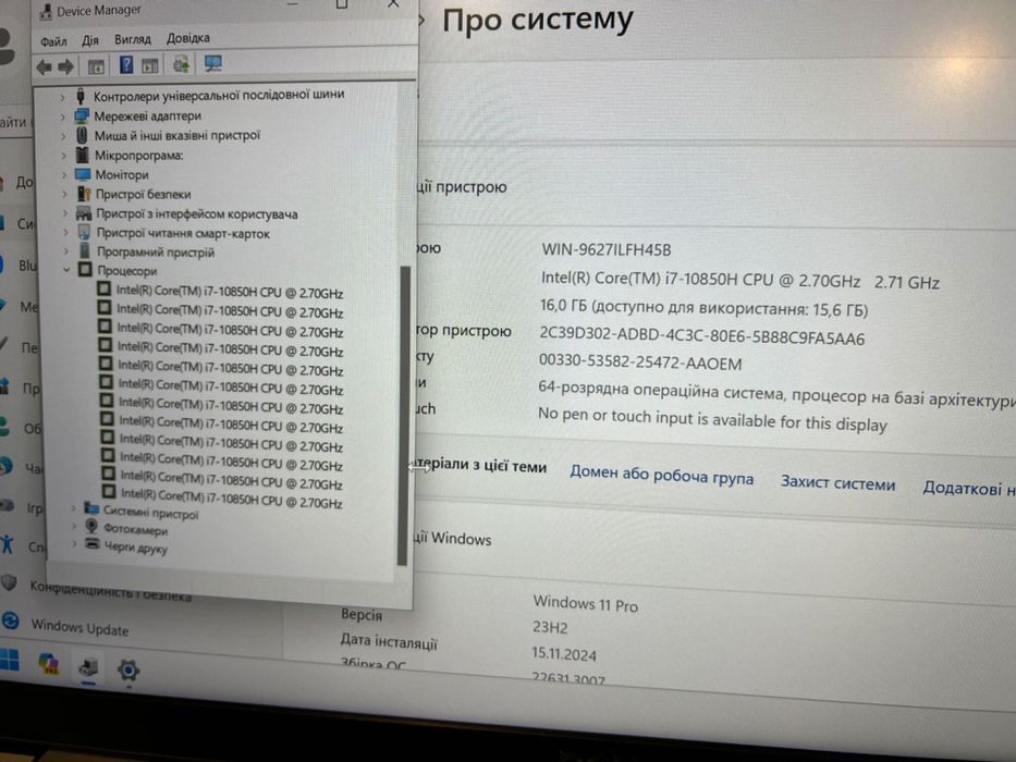 Ноутбук Dell Latitude 5411 10850H 16Gb