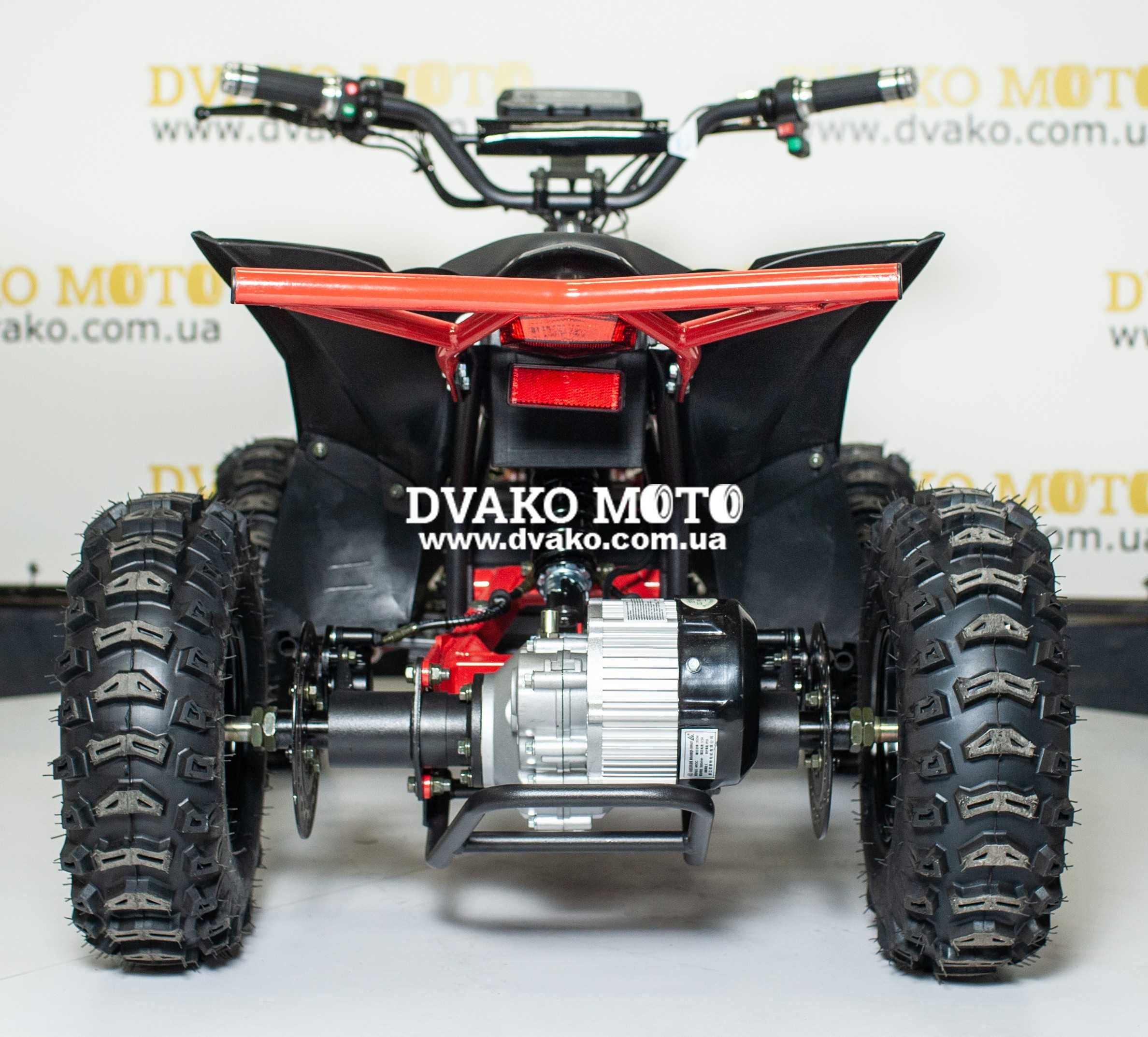 Новый Детский Электроквадроцикл Profi HB-EATV08-350 Red (Мотосалон)!!