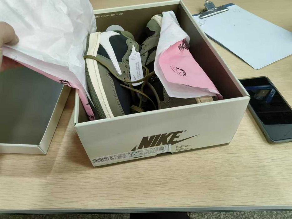 Travis Scott x Jordan