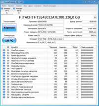 Продам винчестер HDD для ноутбука 320ГБ HITACHI HTS545032A7E380