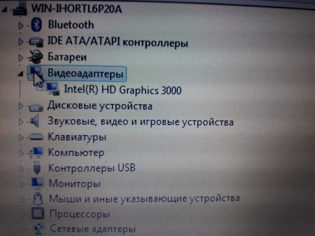 Ноутбук Samsung 350U2B