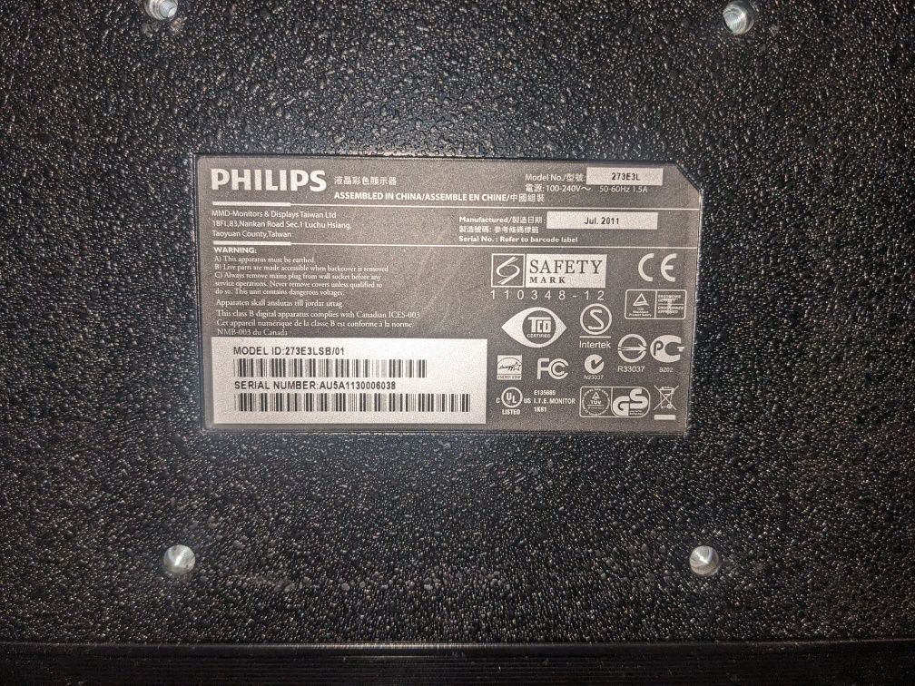 Монитор philips 27"