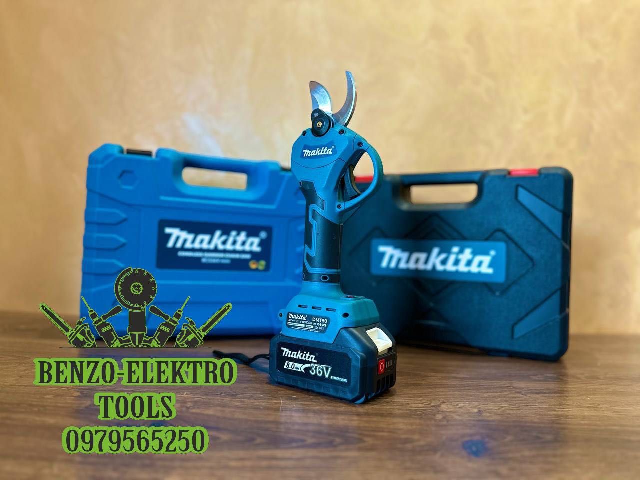 2/1 Makita Акумулятоний Сікатор DMT50 + Міні пилка BCS36V Сучкоріз 8A