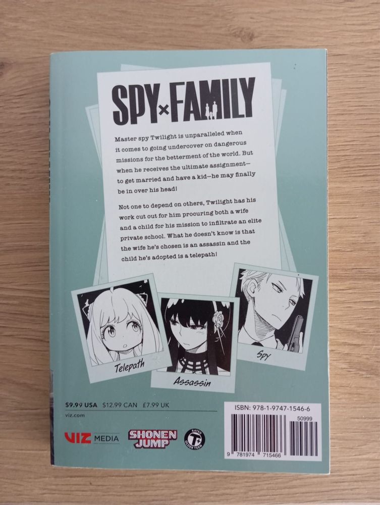 Spy x family manga