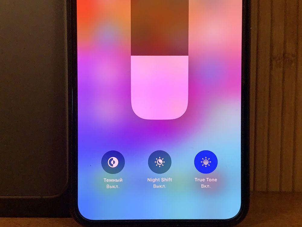 iPhone 11 Pro Max 64GB Space Gray
