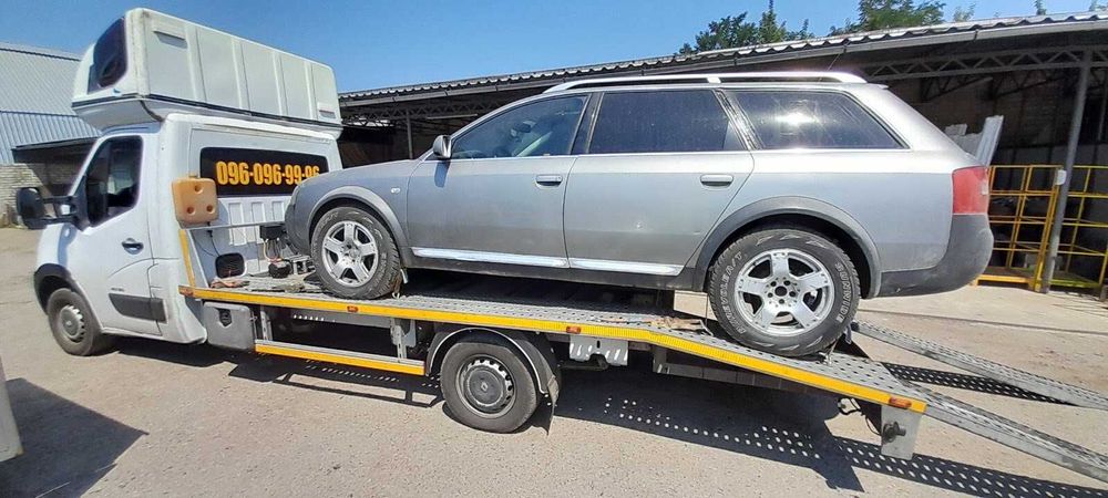Эвакуатор НЕДОРОГО Мерефа Харьков и область. Автосос. Лавета Евакуатор