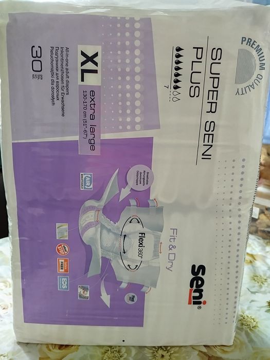 Памперсы для взрослых seni